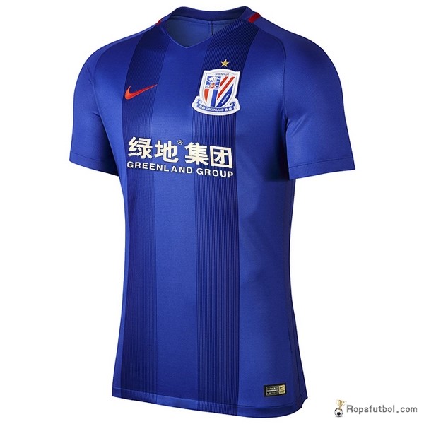 Camiseta ShenHua 2017/18 Azul